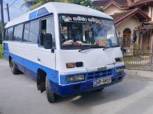 Isuzu Journey L 1981 Bus