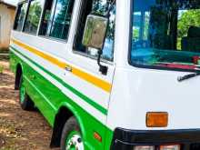 Isuzu Journey M 1977 Bus