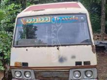 Isuzu Journey M 2025 Bus