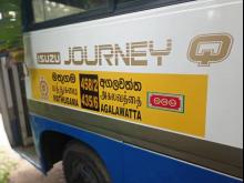 Isuzu Journey Q 1998 Bus