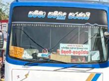 Isuzu Journey Q 1998 Bus