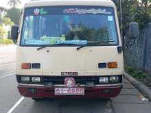 Isuzu Journey 1983 Bus