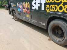 Isuzu JourneyK 1998 Bus