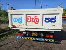 https://riyasewana.com/uploads/isuzu-juston-241104146066.jpg