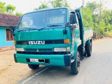 Isuzu Juston Forward 2014 Lorry