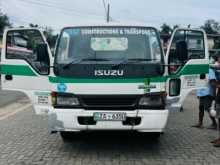 Isuzu Juston Forward 1998 Lorry