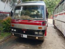 Isuzu Journey 1985 Bus