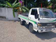 Isuzu KAD51 1980 Lorry