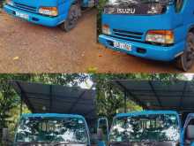 Isuzu NPR71 1996 Lorry