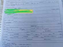 https://riyasewana.com/uploads/isuzu-kk-nhr-17640004913.jpg