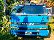 Isuzu Isuzu 2026 Lorry
