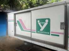 https://riyasewana.com/uploads/isuzu-lorry-body-1213194122603.jpg
