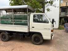 Isuzu Isuzu 1980 Lorry