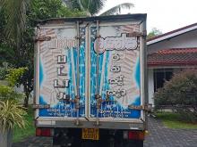 https://riyasewana.com/uploads/isuzu-nhr-69e-101717186405.jpg