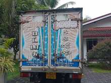 https://riyasewana.com/uploads/isuzu-nhr-69e-91309044483.jpg