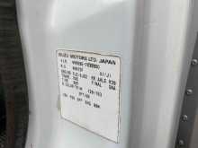 https://riyasewana.com/uploads/isuzu-nhr69e-10-5-107385122412.jpg
