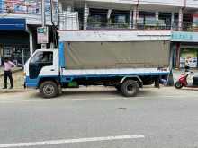 https://riyasewana.com/uploads/isuzu-nkr-197350022683.jpg
