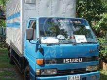 https://riyasewana.com/uploads/isuzu-nkr-1985-151016321202270.jpg