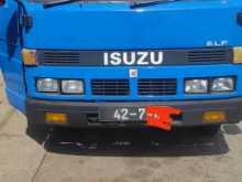 Isuzu NKR 1989 Lorry