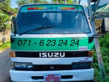 Isuzu NKR 1997 Lorry