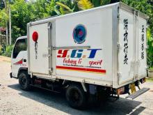 https://riyasewana.com/uploads/isuzu-nkr-4735056854.jpg