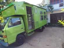 https://riyasewana.com/uploads/isuzu-nkr-492205362.jpg