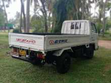 https://riyasewana.com/uploads/isuzu-nkr-58e-101345474632.jpg