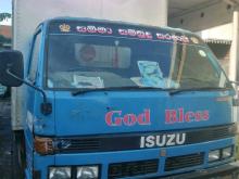 Isuzu NPR 1988 Lorry