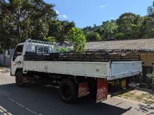 https://riyasewana.com/uploads/isuzu-npr-2731096234.jpg