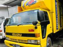 https://riyasewana.com/uploads/isuzu-npr-58l-1990-46444612442.jpg