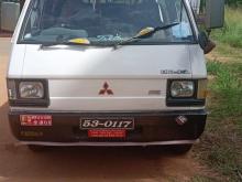 Isuzu P 1985 Motorbike