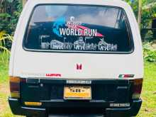 https://riyasewana.com/uploads/isuzu-pargo-1992-623113312532.jpg