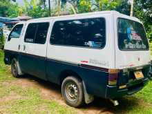 https://riyasewana.com/uploads/isuzu-pargo-1992-623113312794.jpg