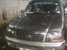 Isuzu RHINO 2008 Pickup