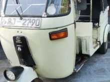 Isuzu RE 2007 Three Wheel
