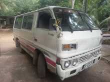 Isuzu Isuzu 1979 Van