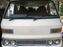 Isuzu ELF 1980 Van