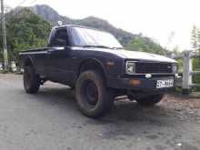 Isuzu Single Cab 1980 Pickup