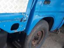 Isuzu Single Wheel 1983 Lorry