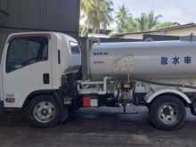 Isuzu Browser 2015 Lorry