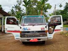 Isuzu Tipper 1992 Lorry