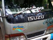 Isuzu Tipper 1981 Lorry