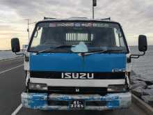 Isuzu Tipper 1982 Lorry