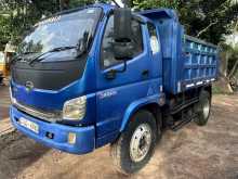 Isuzu Tipper 2020 Lorry