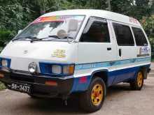 Isuzu Townace 1988 Van