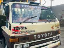 https://riyasewana.com/uploads/isuzu-toyota-dayana-1995-420021912852.jpg