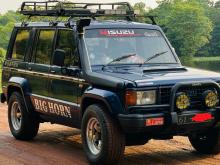 Isuzu Trooper 1991 SUV
