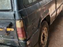 https://riyasewana.com/uploads/isuzu-trooper-1985215604.jpg