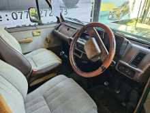 https://riyasewana.com/uploads/isuzu-trooper-1987-109563512703.jpg