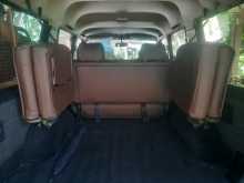 https://riyasewana.com/uploads/isuzu-trooper-1987-912570512472.jpg
